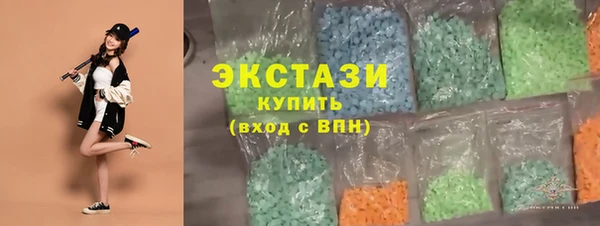 спиды Алзамай