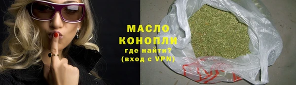 МДМА Нея