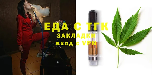 спиды Алзамай