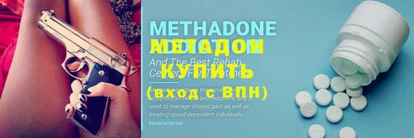 спиды Алзамай