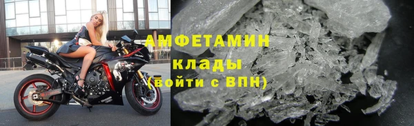 спиды Алзамай