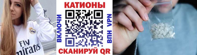 KRAKEN ТОР  Фёдоровский  МЯУ-МЯУ VHQ  купить наркоту 