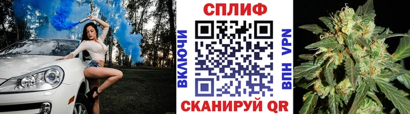 Бошки Шишки LSD WEED  Фёдоровский 